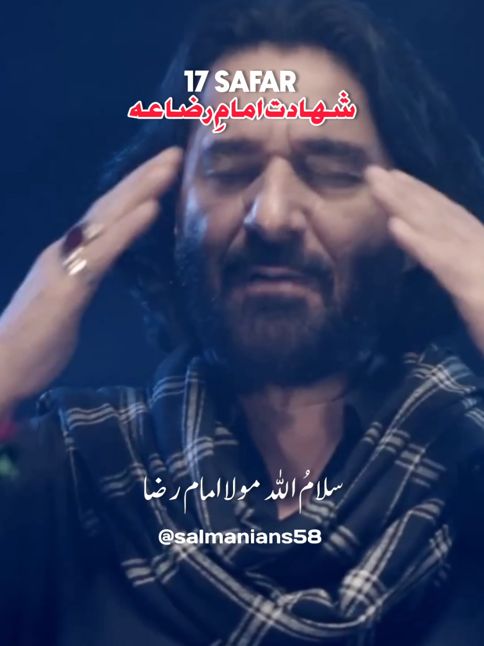 @officialsalman ♥