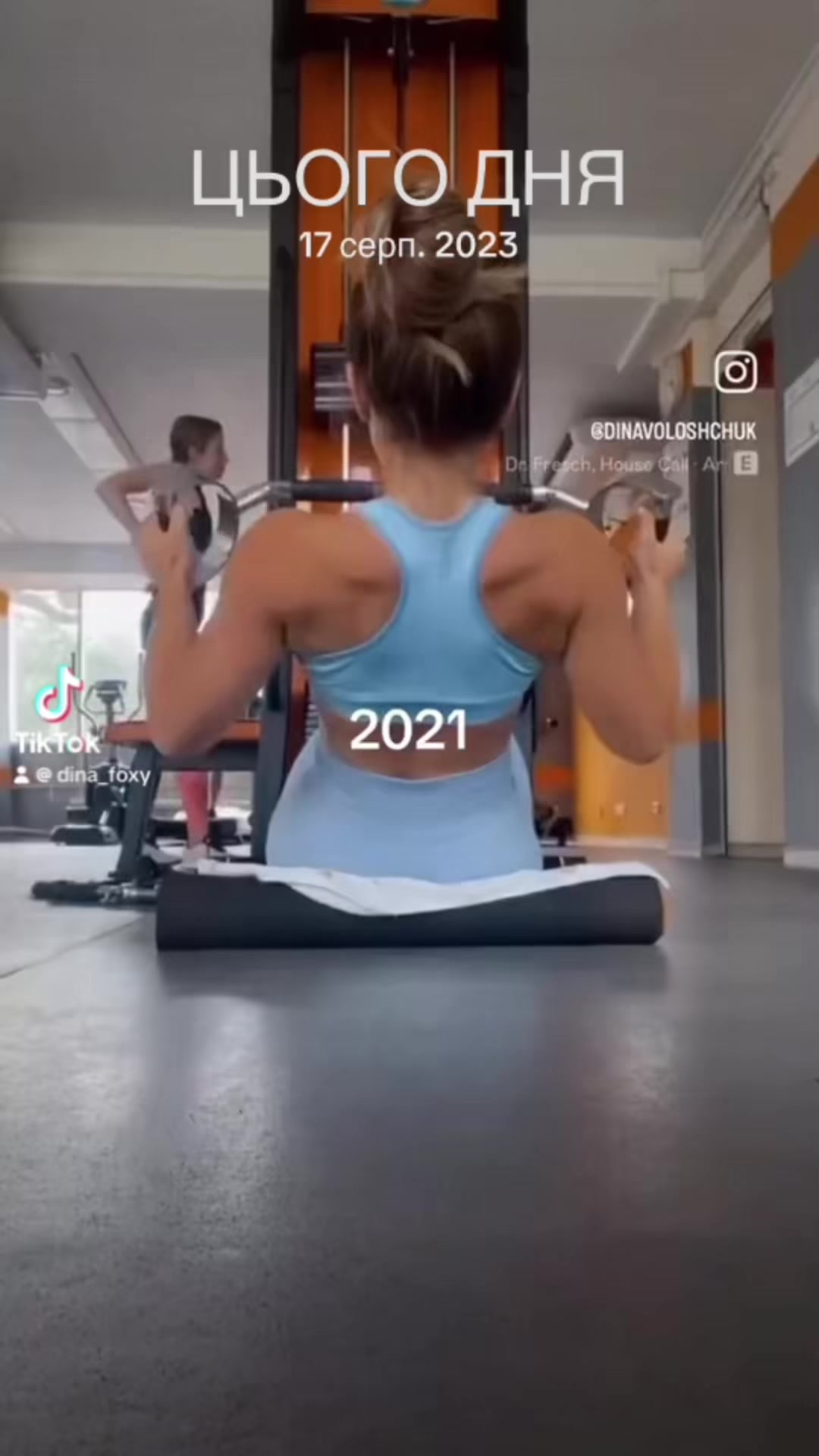 @dinavoloshchuk🦂