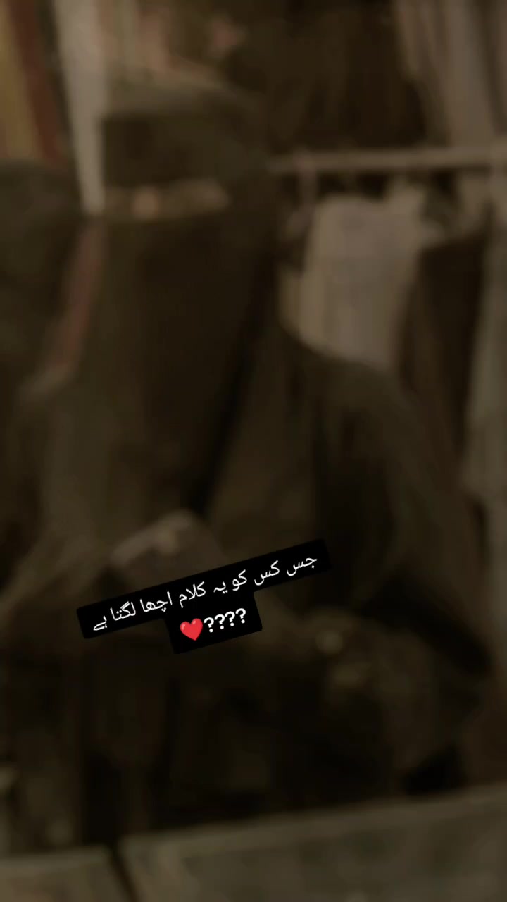 @❣️بنت فاطمہ❣️