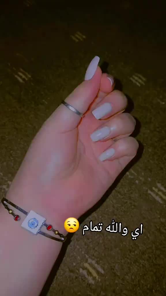 @🌿ريام 🌹