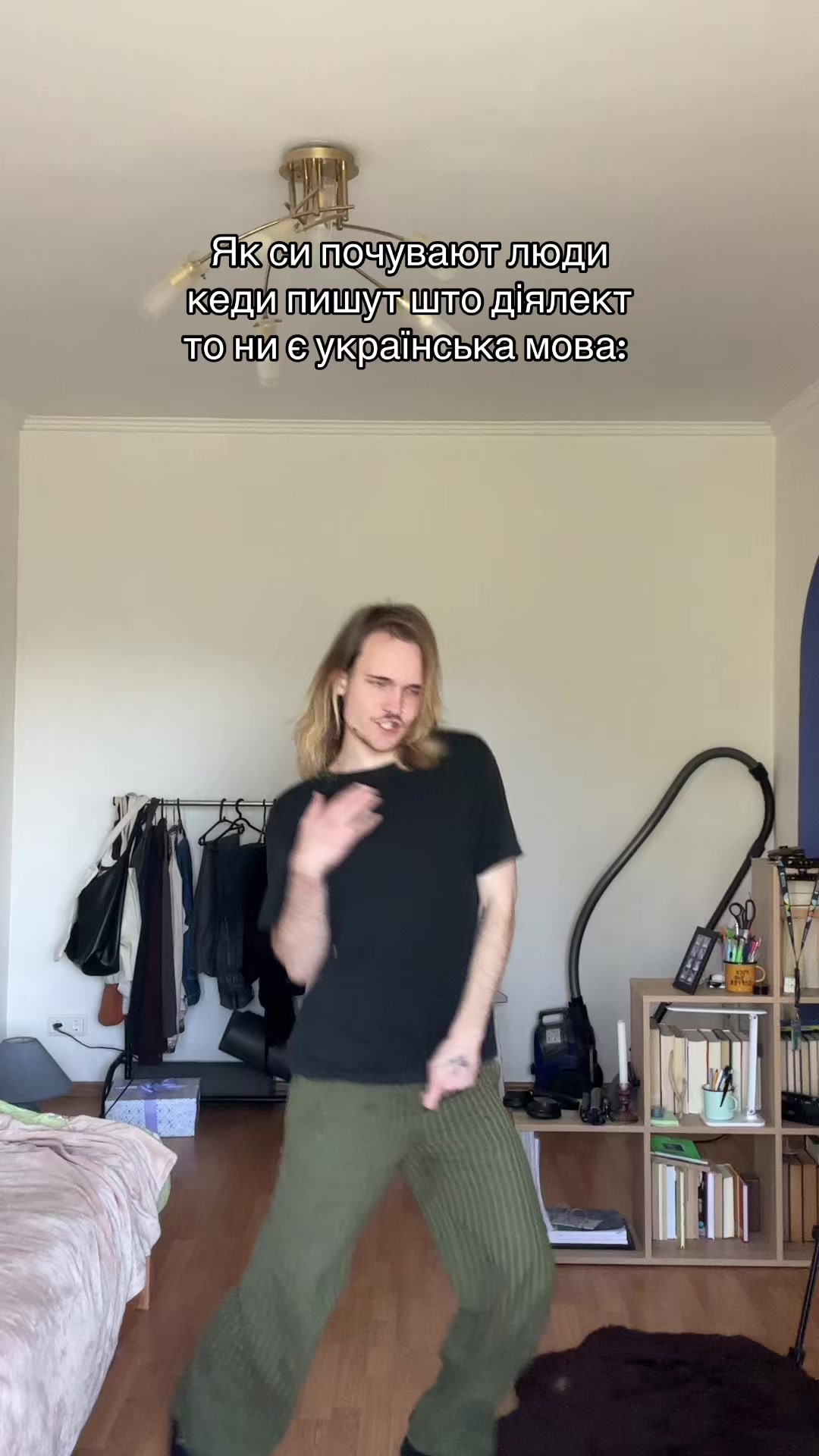 @артем марево
