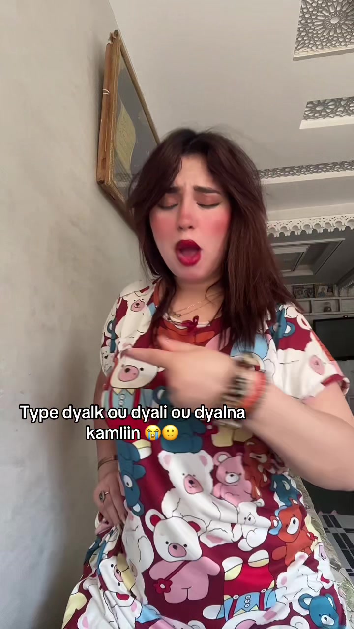 @Salma El Fahim
