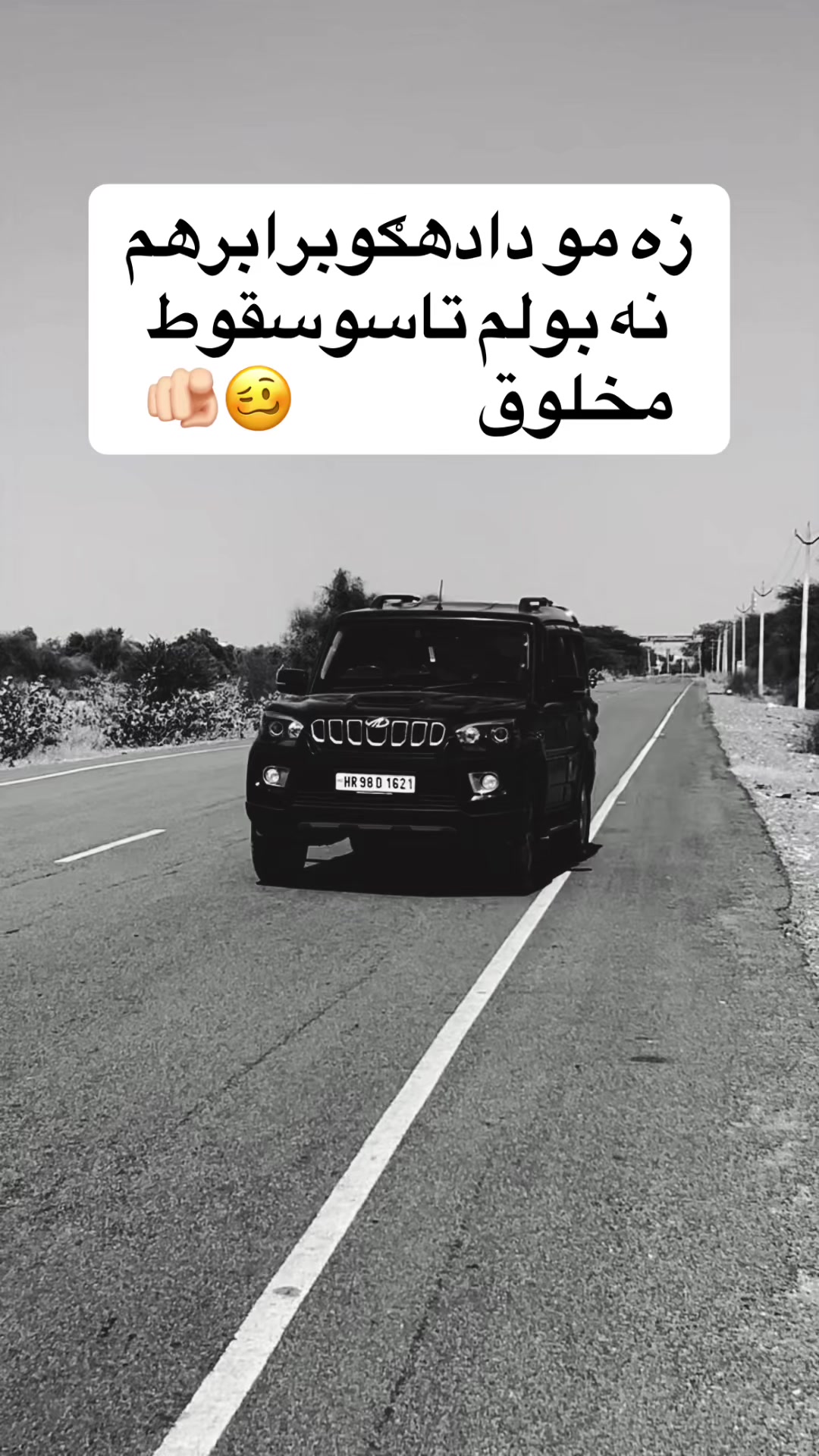 @🥷🏿پــــــــ🦅ـاور🥷🏿