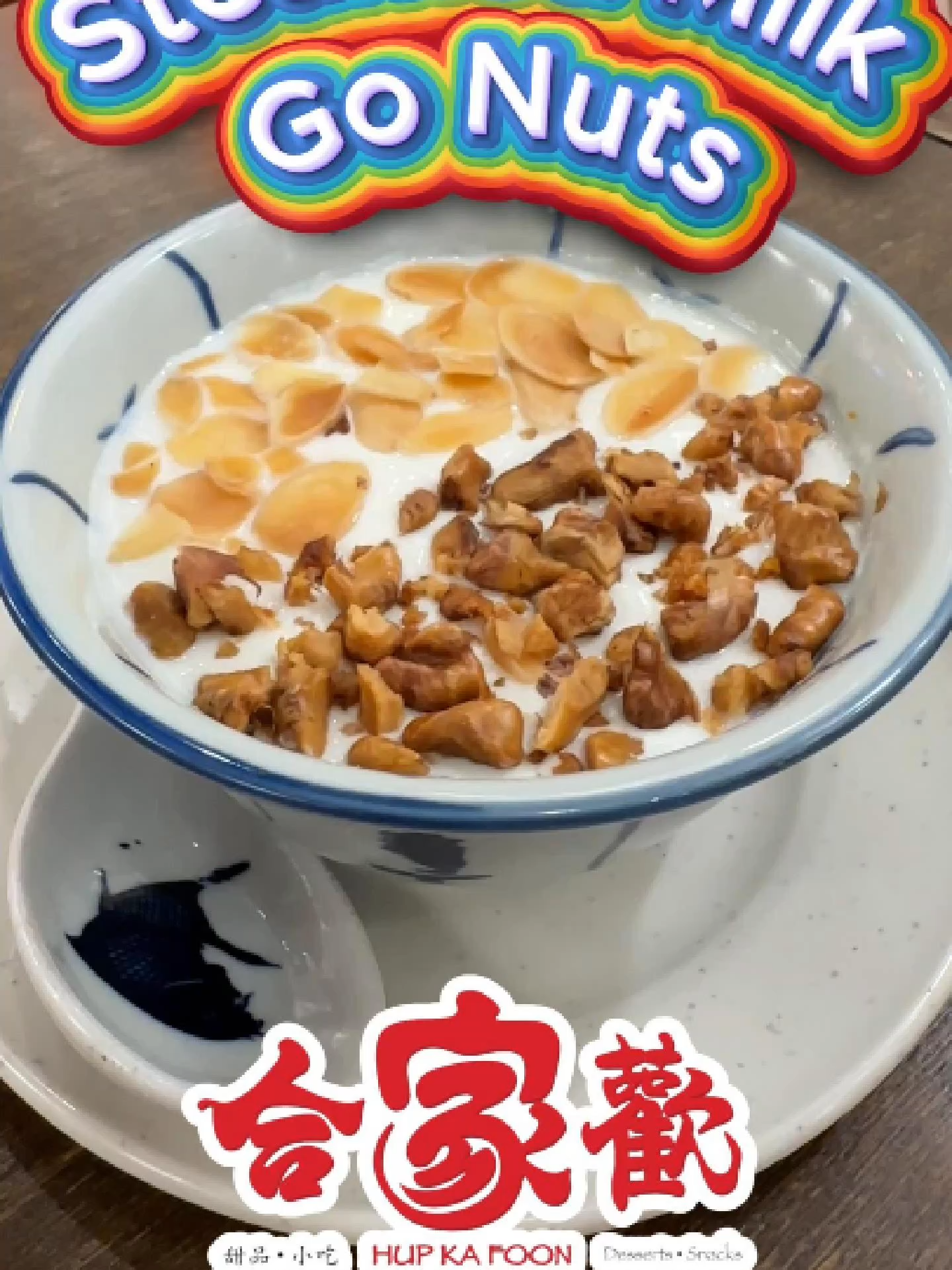 @HupKaFoon