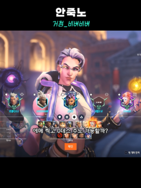 @김민트