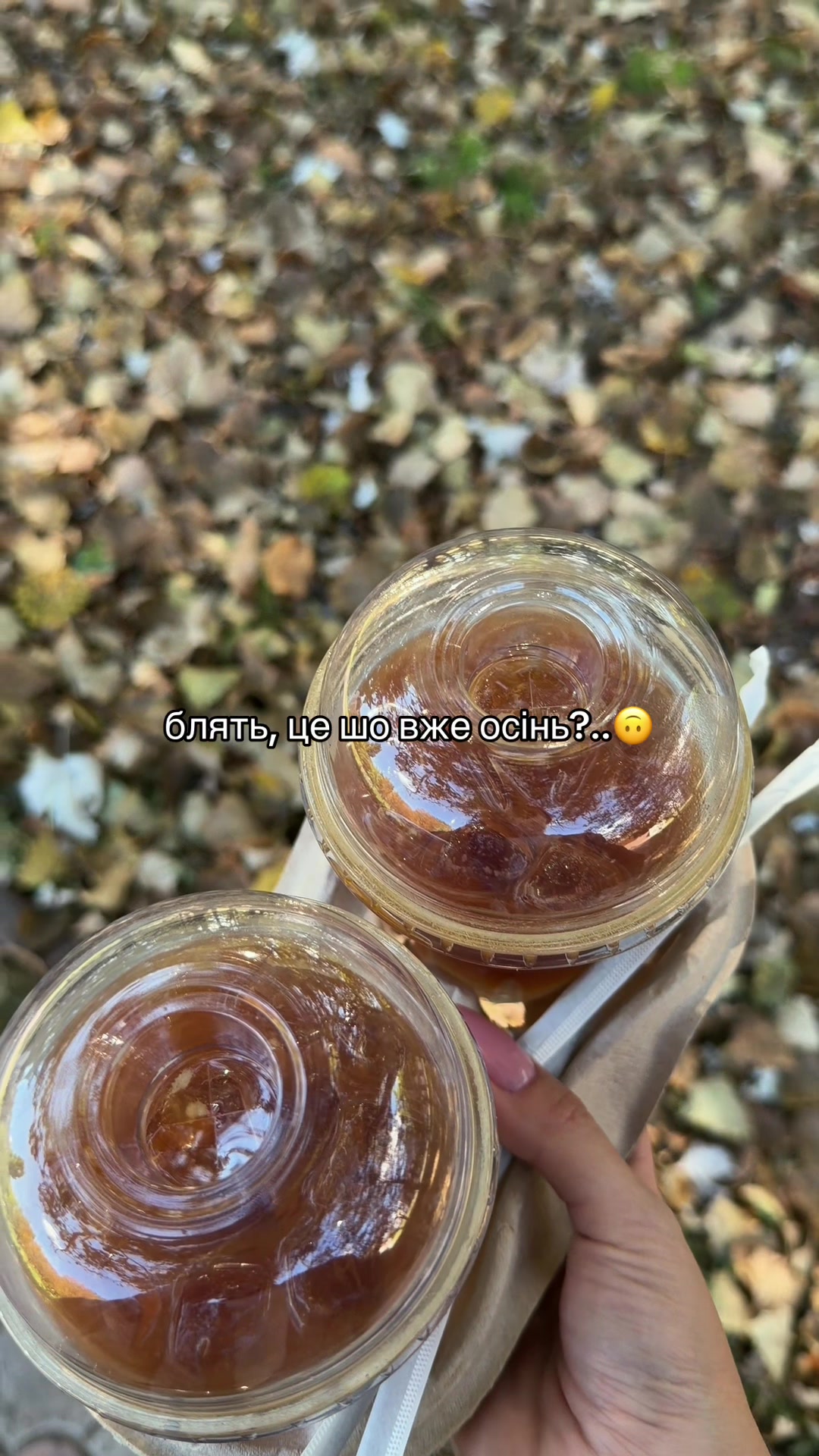 @Ткач Настя✨