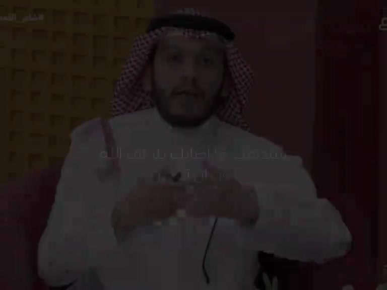 @طريق الهداية