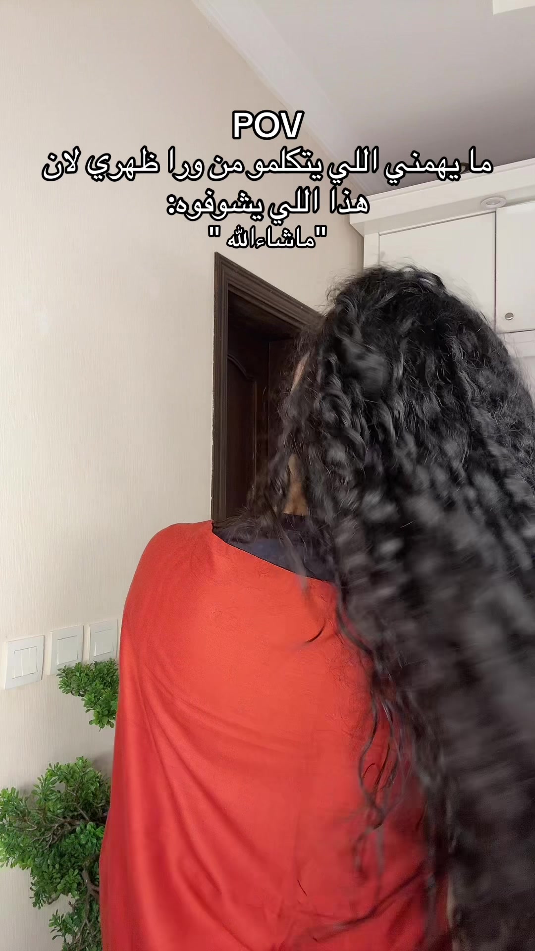 @✨Ghalya|غاليه الشريف