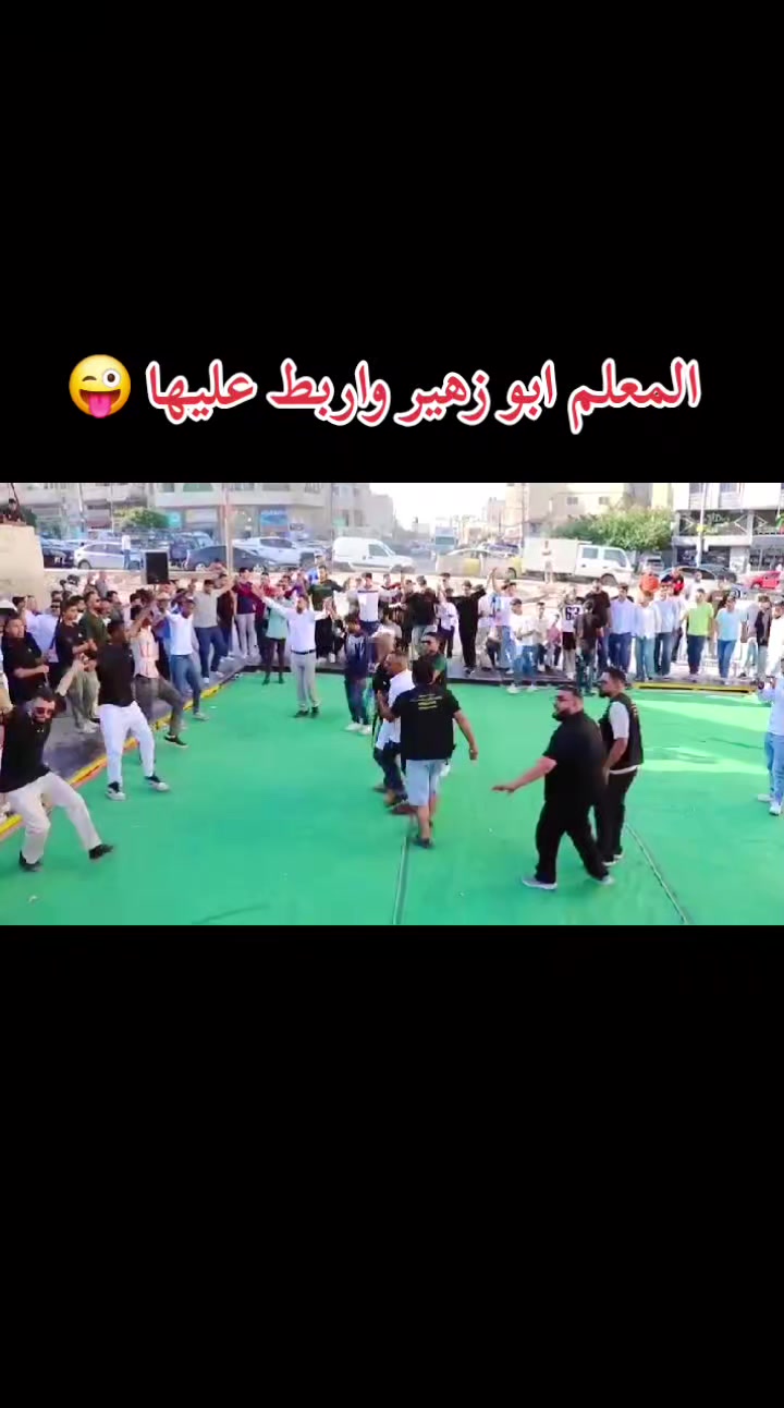 @ناظم الصوالحه /nazem Alswalha