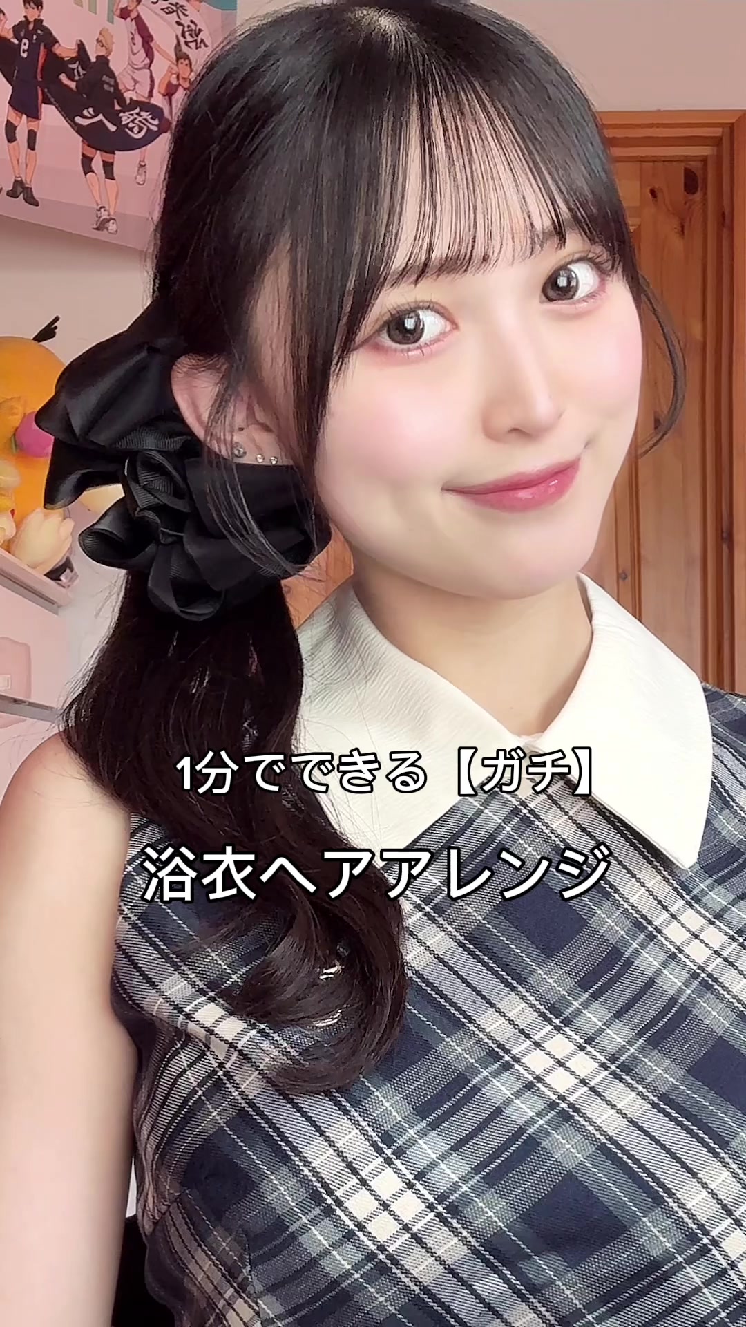 @ああぽぽで草