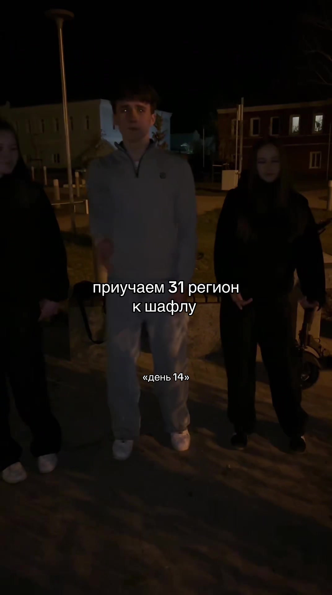 @нуу кика🤗
