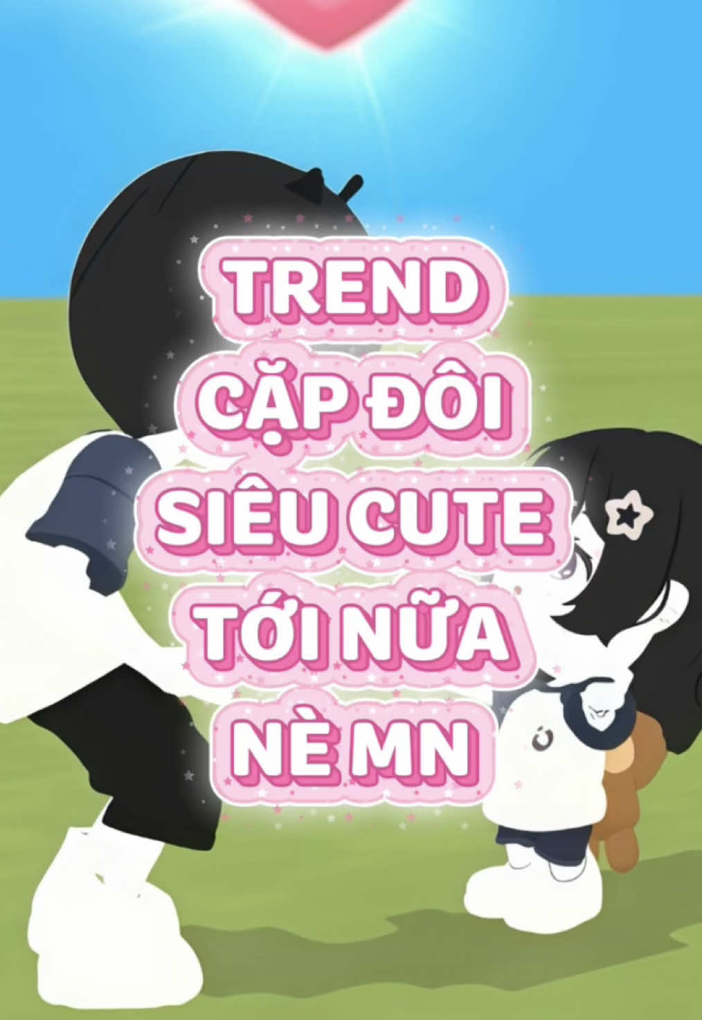 @NIAS