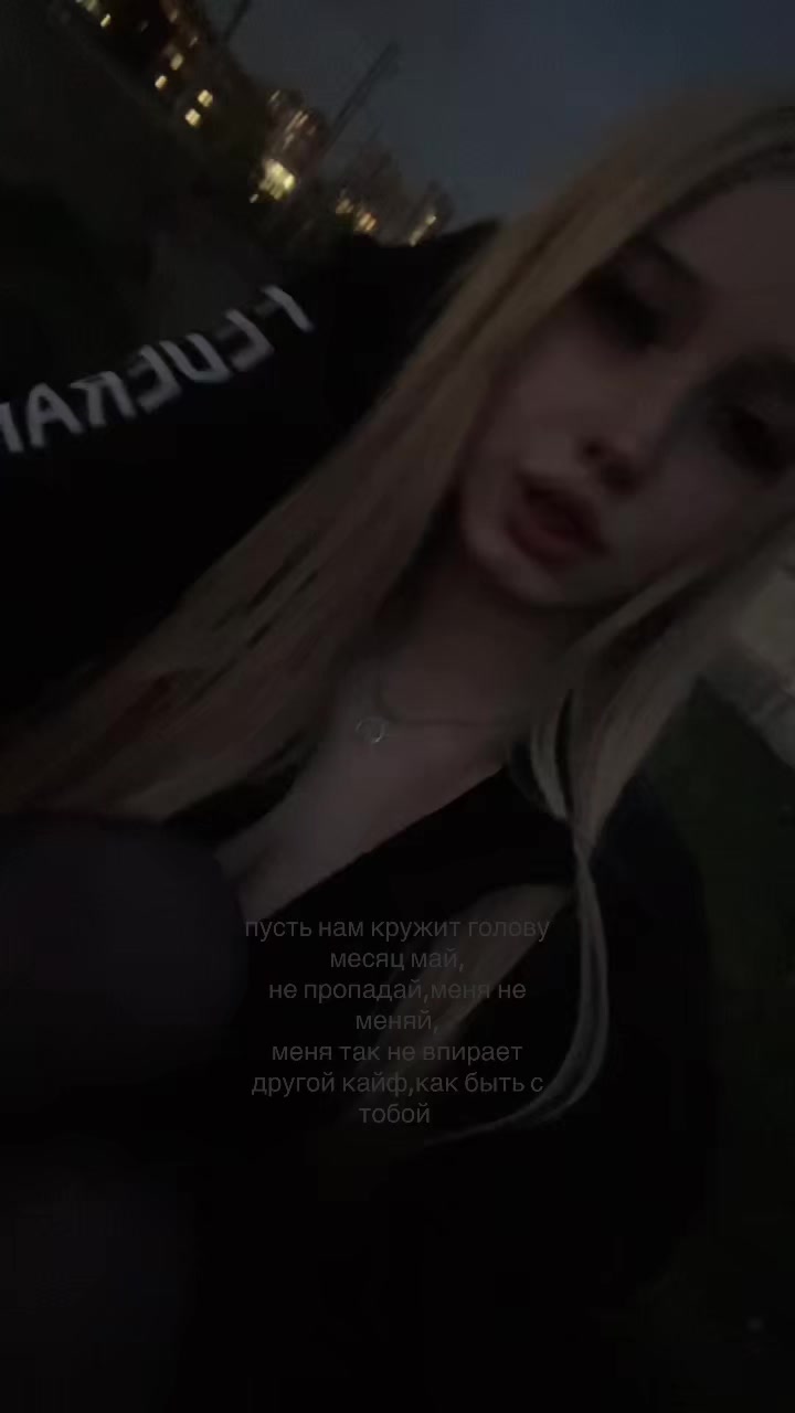 @dihofmis