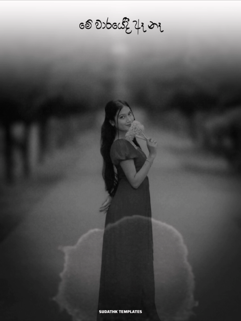 @𝘀𝘂𝗱𝗮𝘁𝗵𝗸_𝗺𝘂𝘀𝗶𝗰_🌼❤️