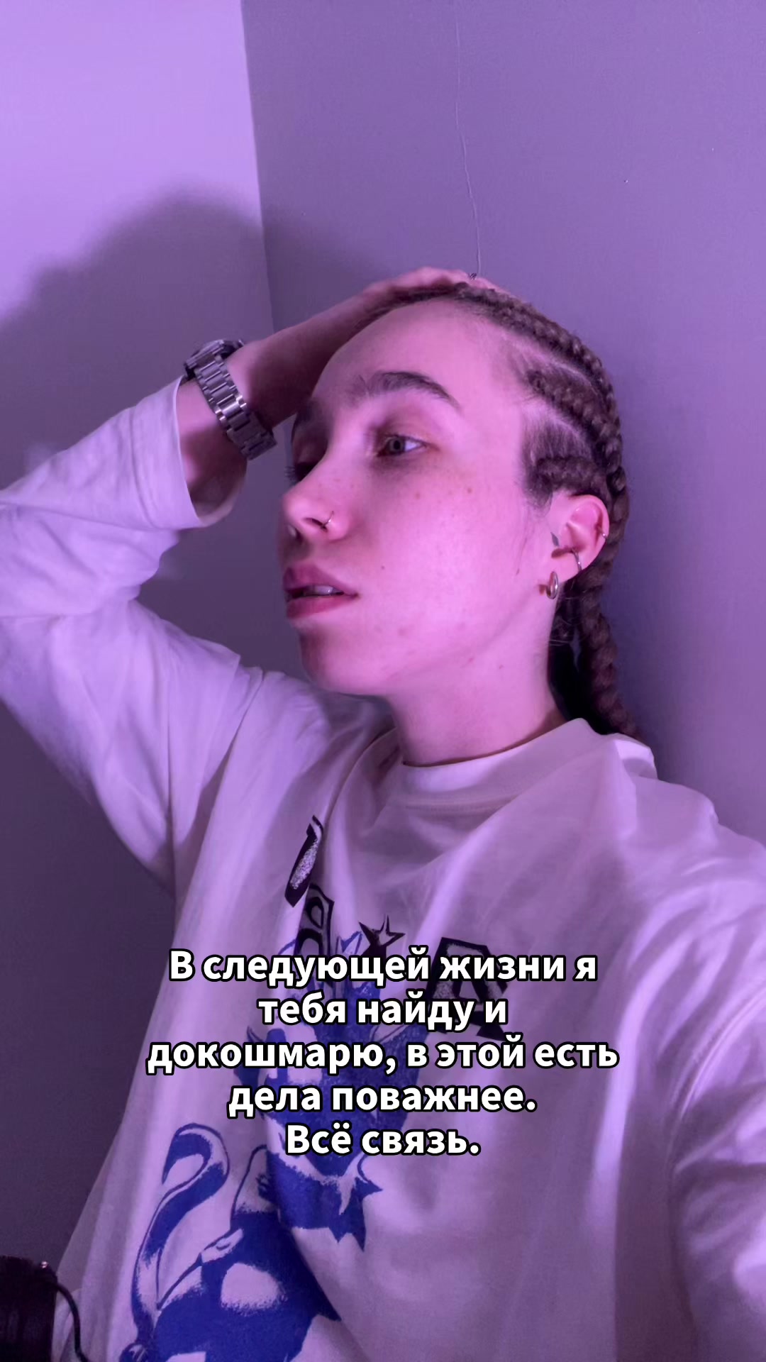 @Не Настя 🔫