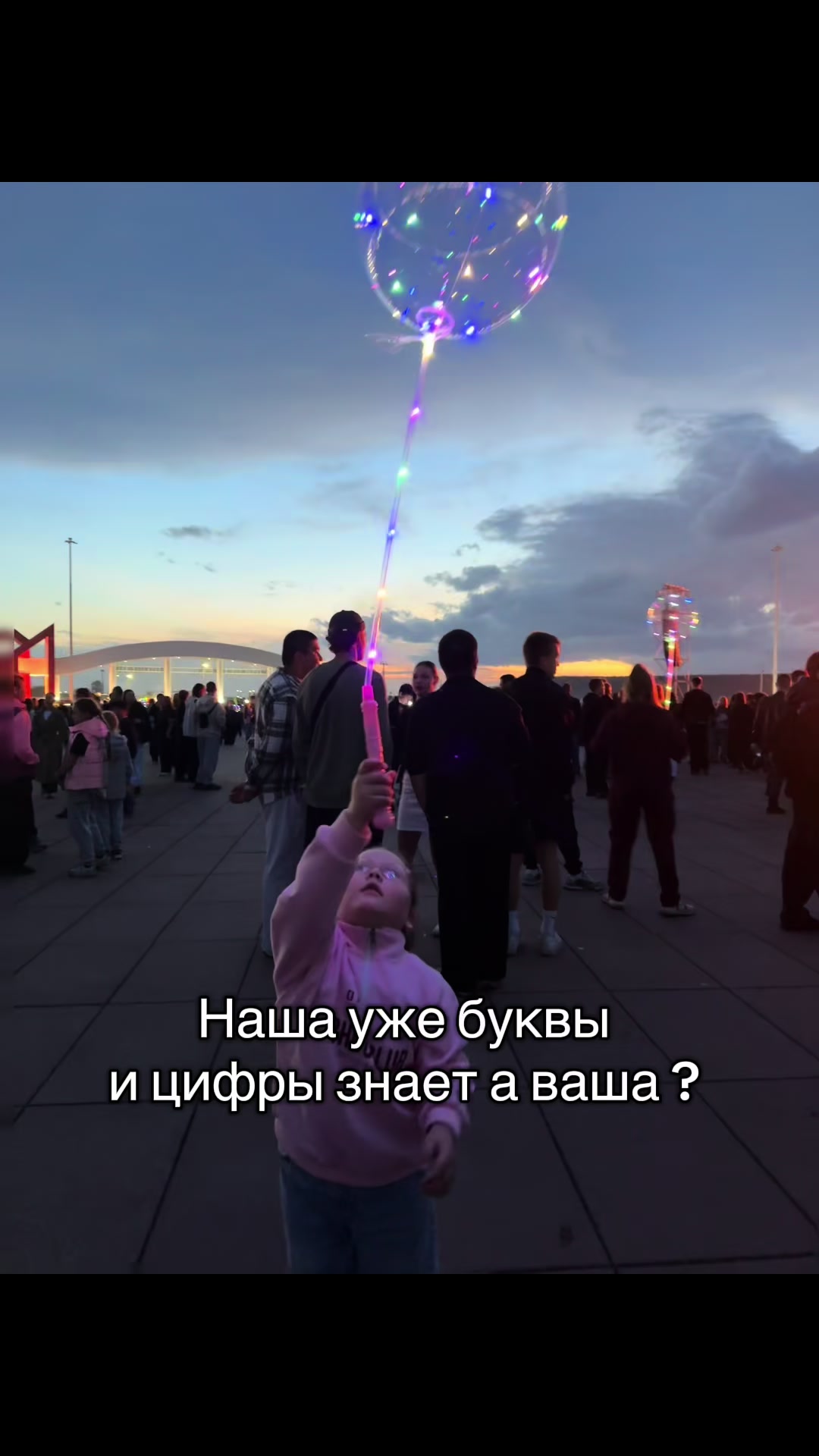 @Oryngazieva