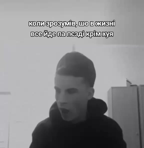 @віталік pahuist
