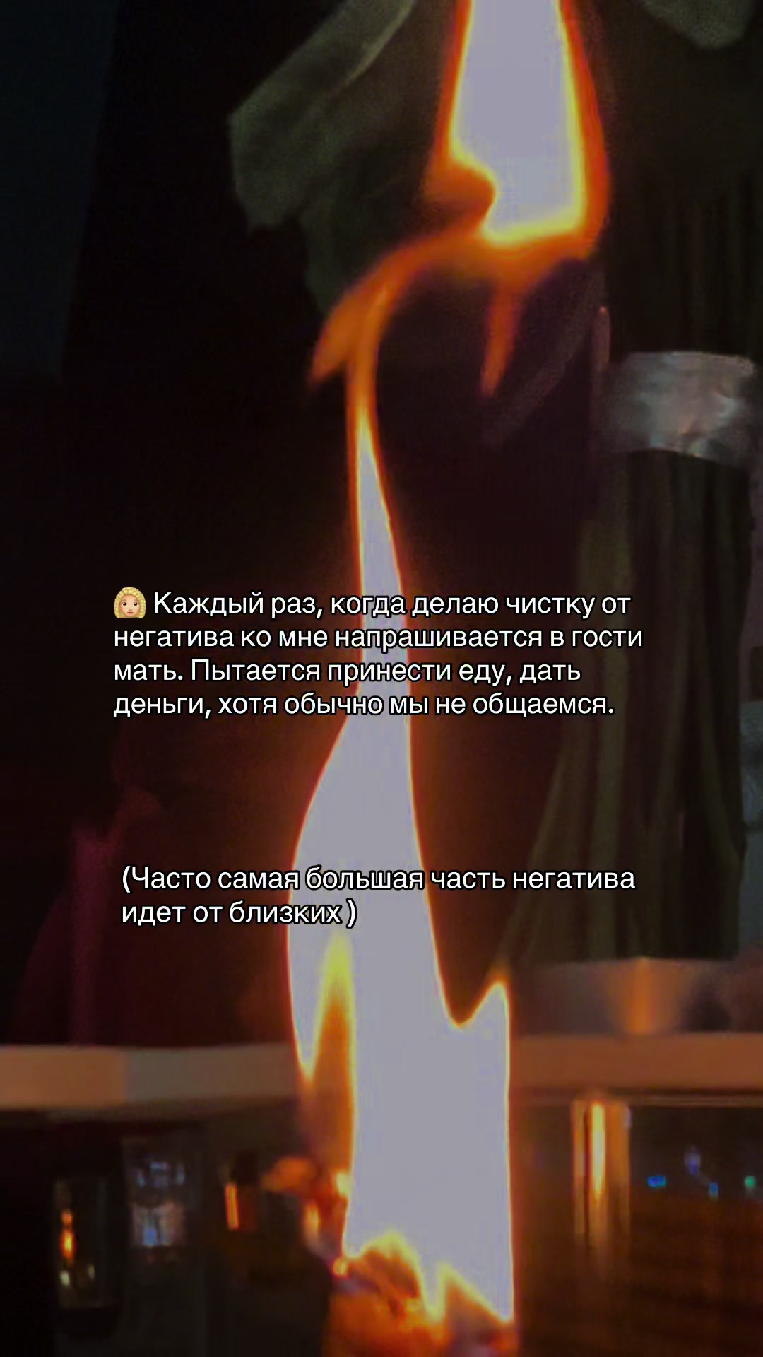 @🐉👁️ Гримуар Роуз 🩻🔮