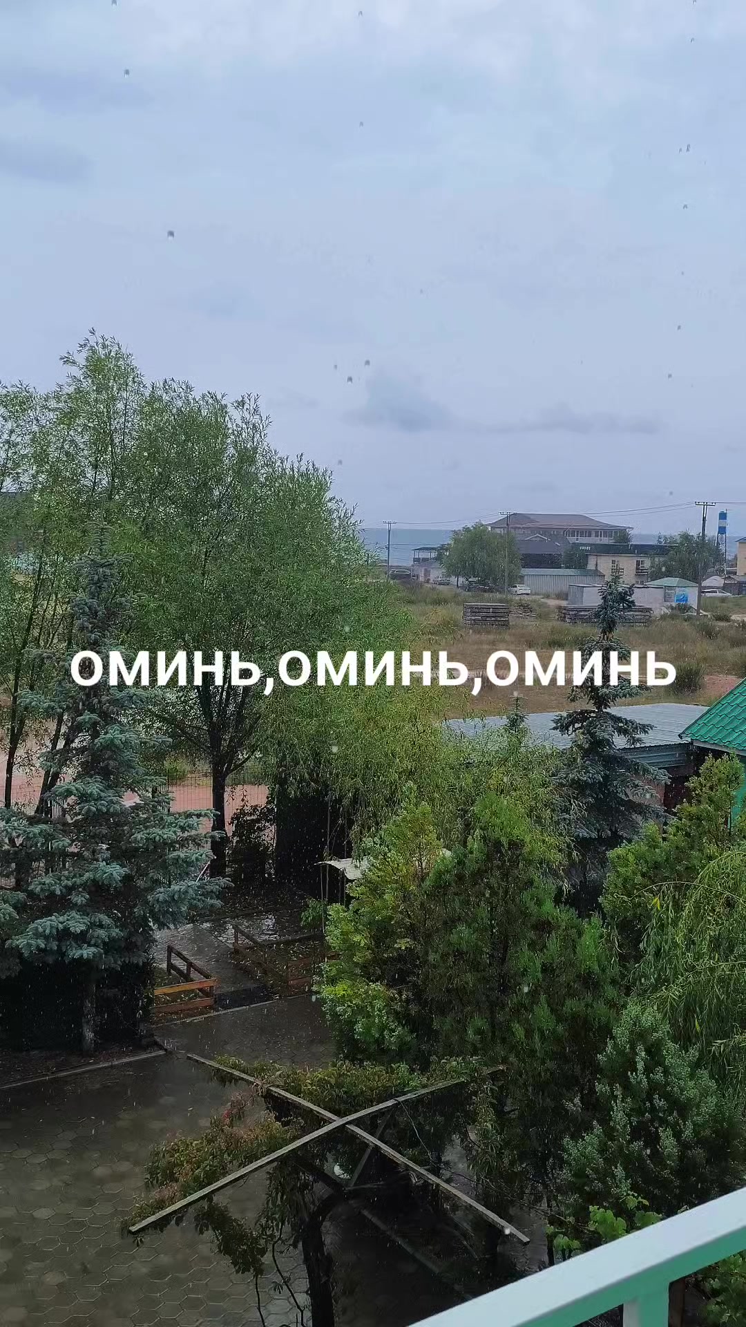 @оллох ягонадур