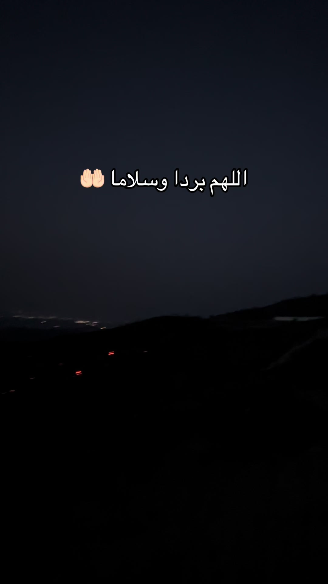 @Ayoub bk