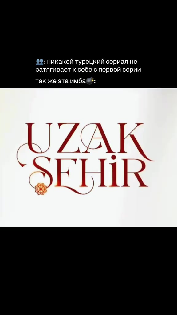 @Ferid Seiran