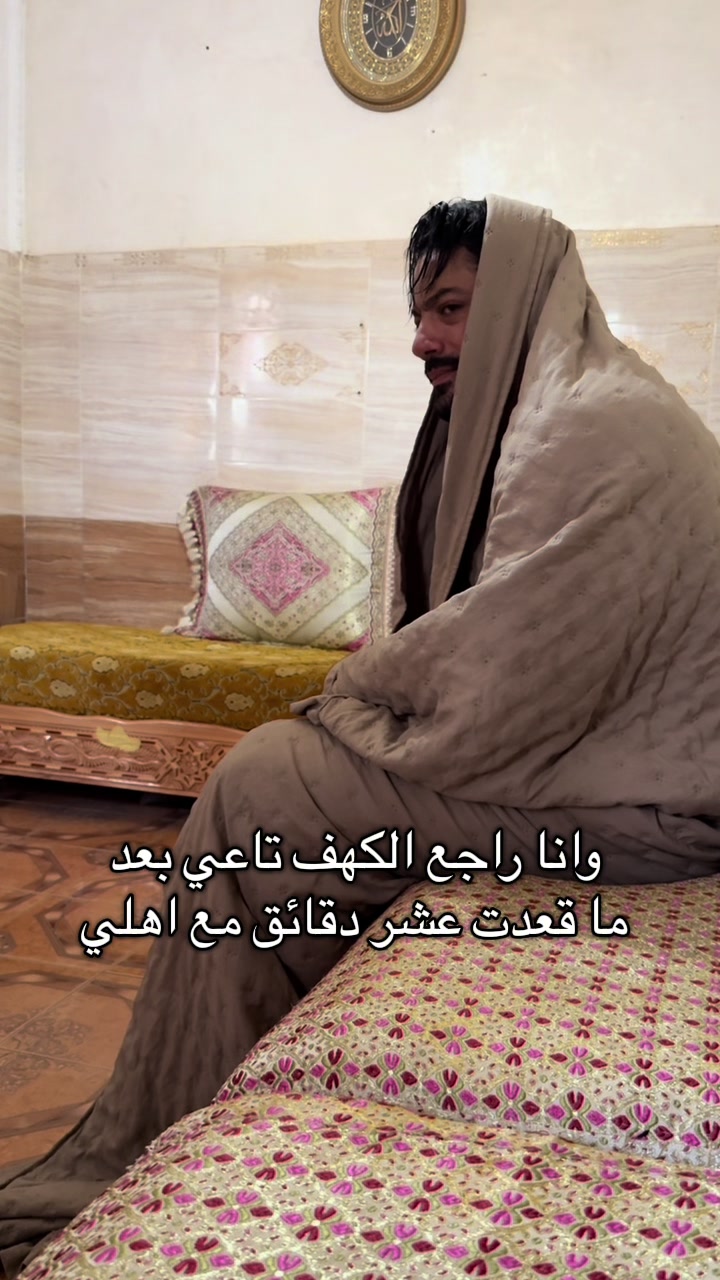 @Amine Yahiaoui