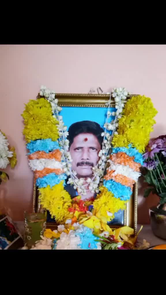 @ஈசன் மகன் கேஷவா