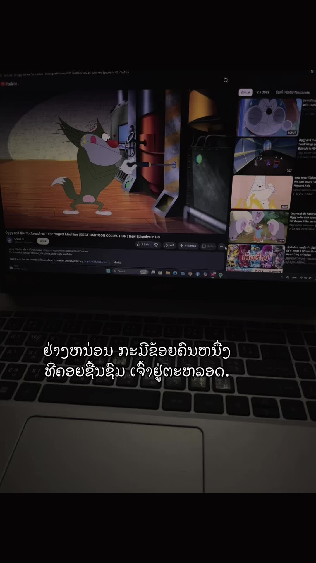 @伟成 - 💞💐 10.3 M