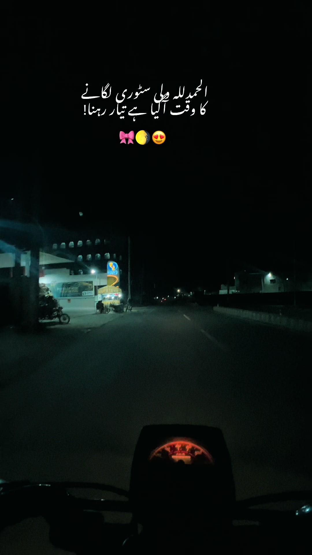 @فیضان 💕