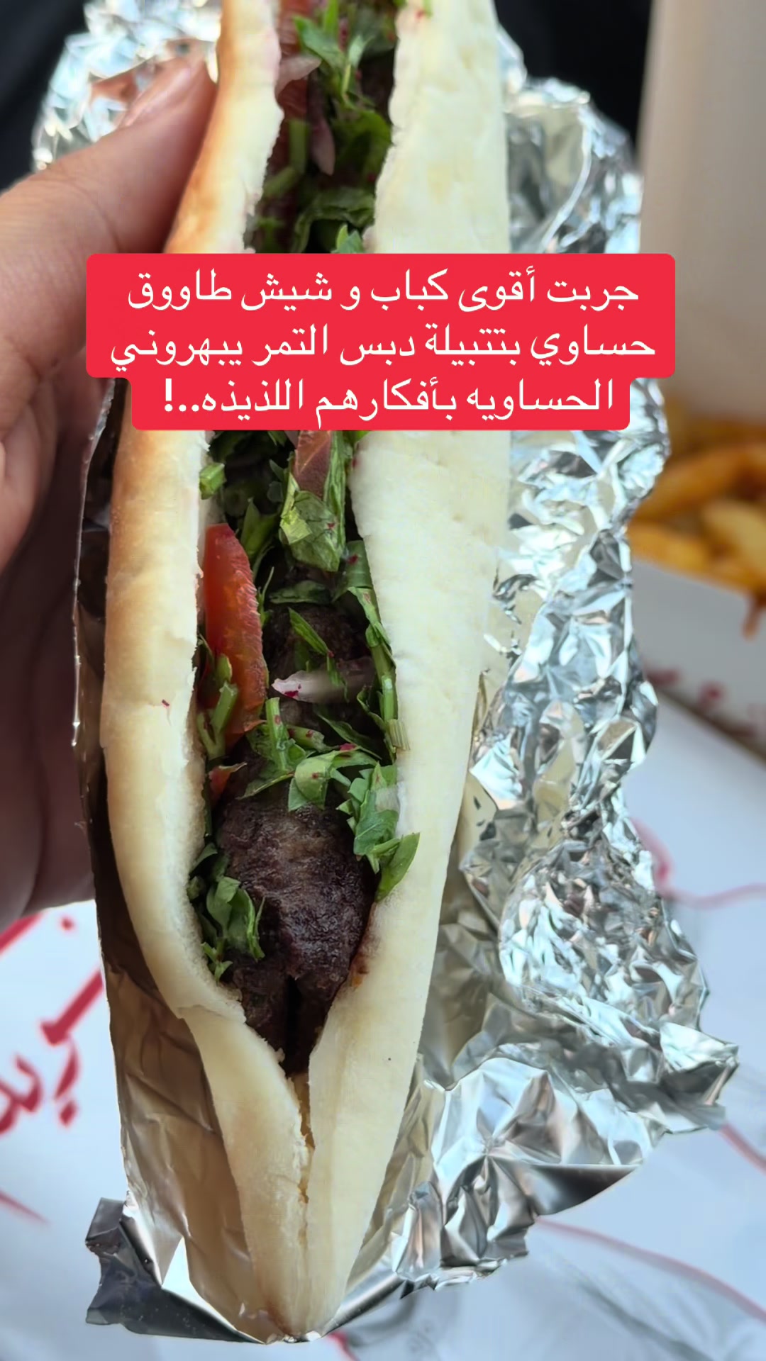 @عائشه السيد