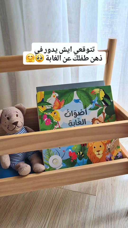 @montessori.learns