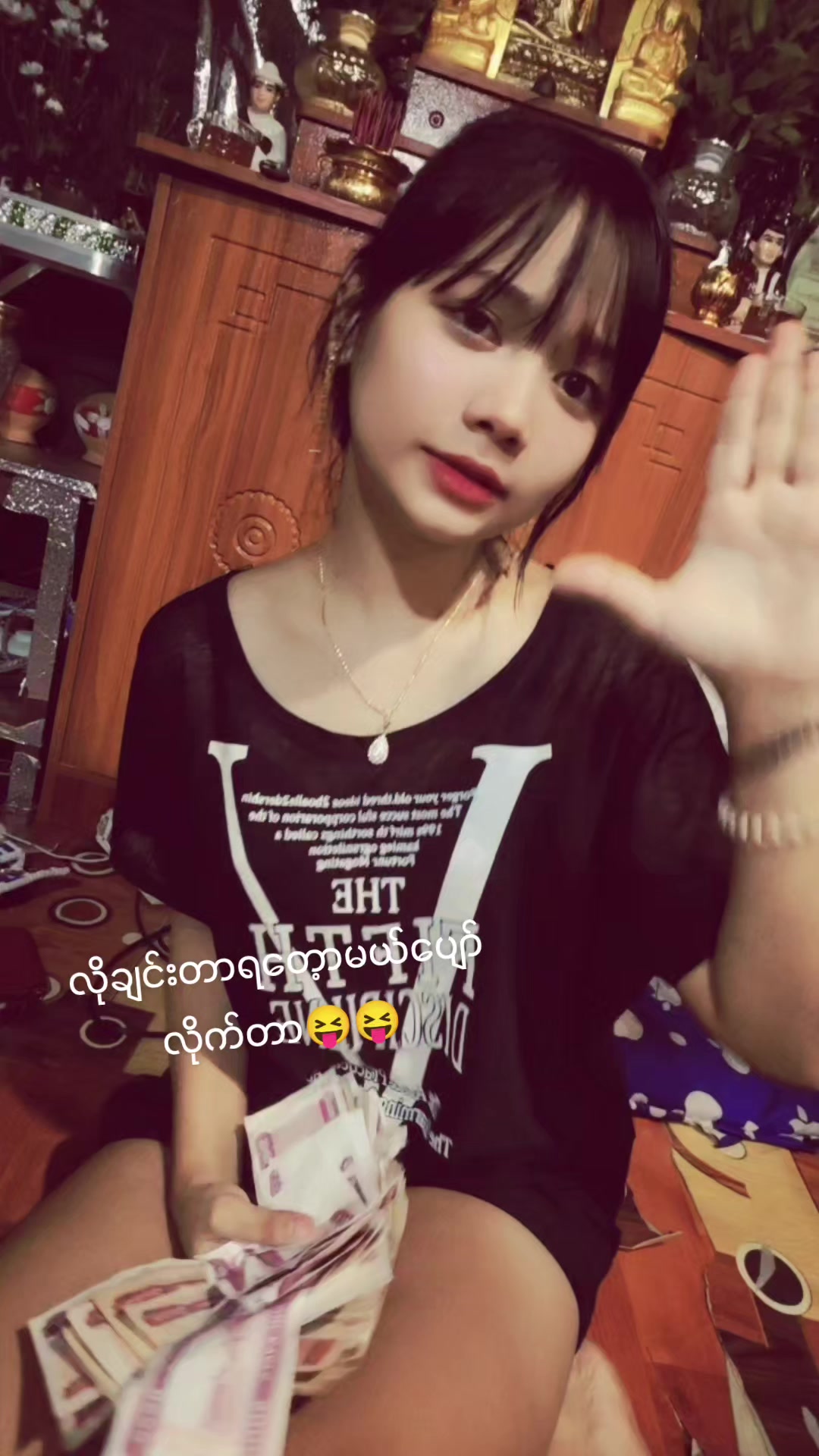 @๐๐๐๐๐๐๐๐๐ ๐ท๐๐ค