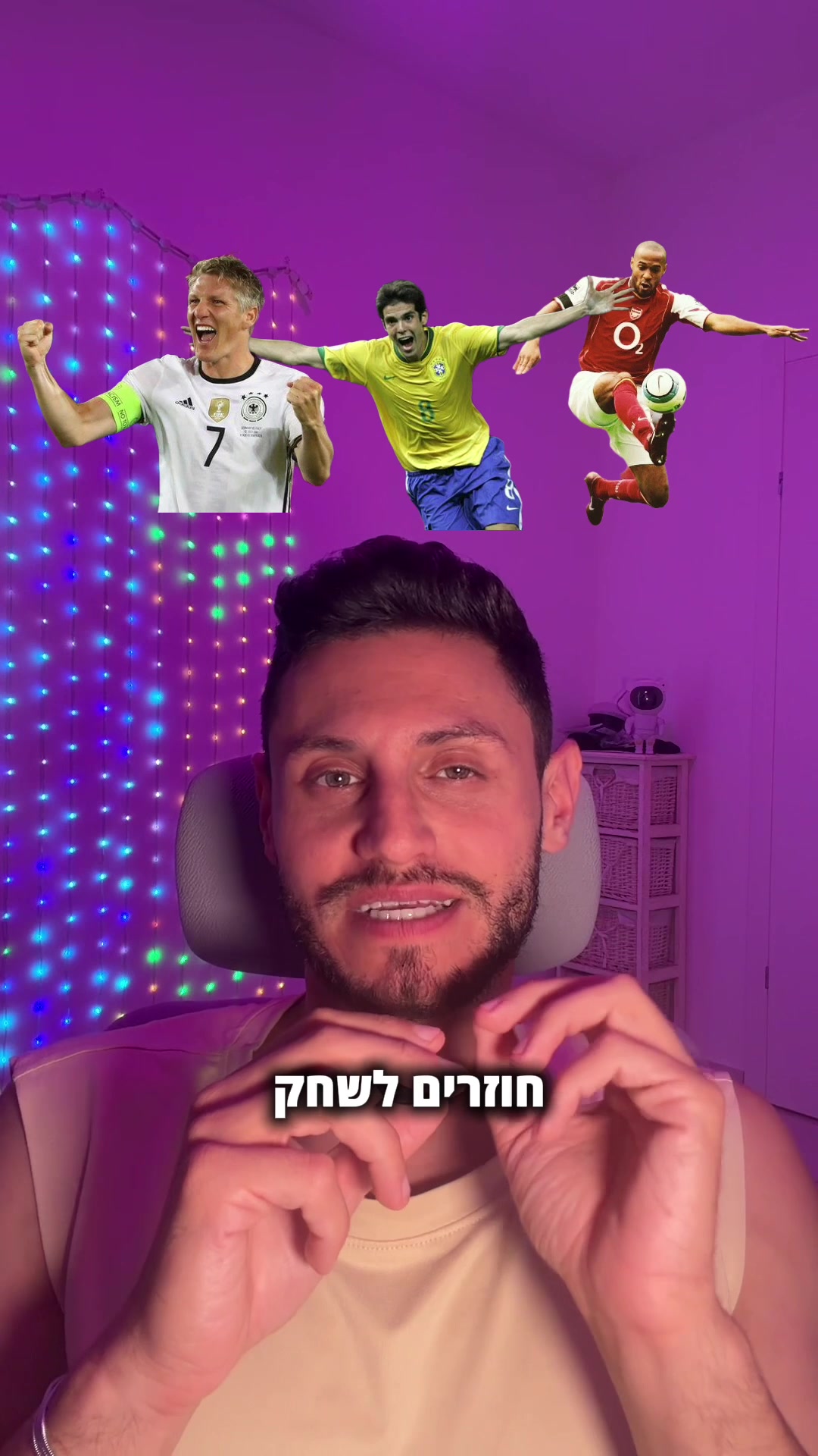 @איתי מרשל