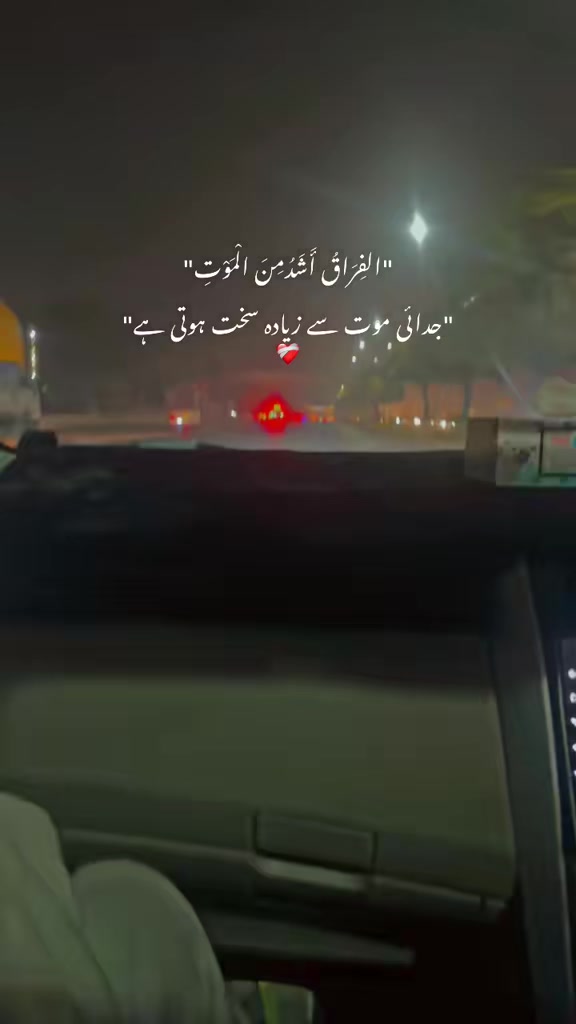@🥀 Shani Malik 🥀