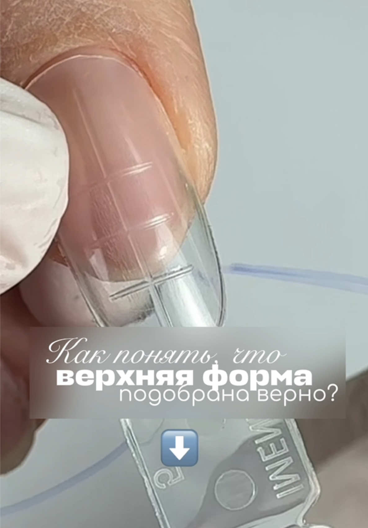 @Яна Ерофеева