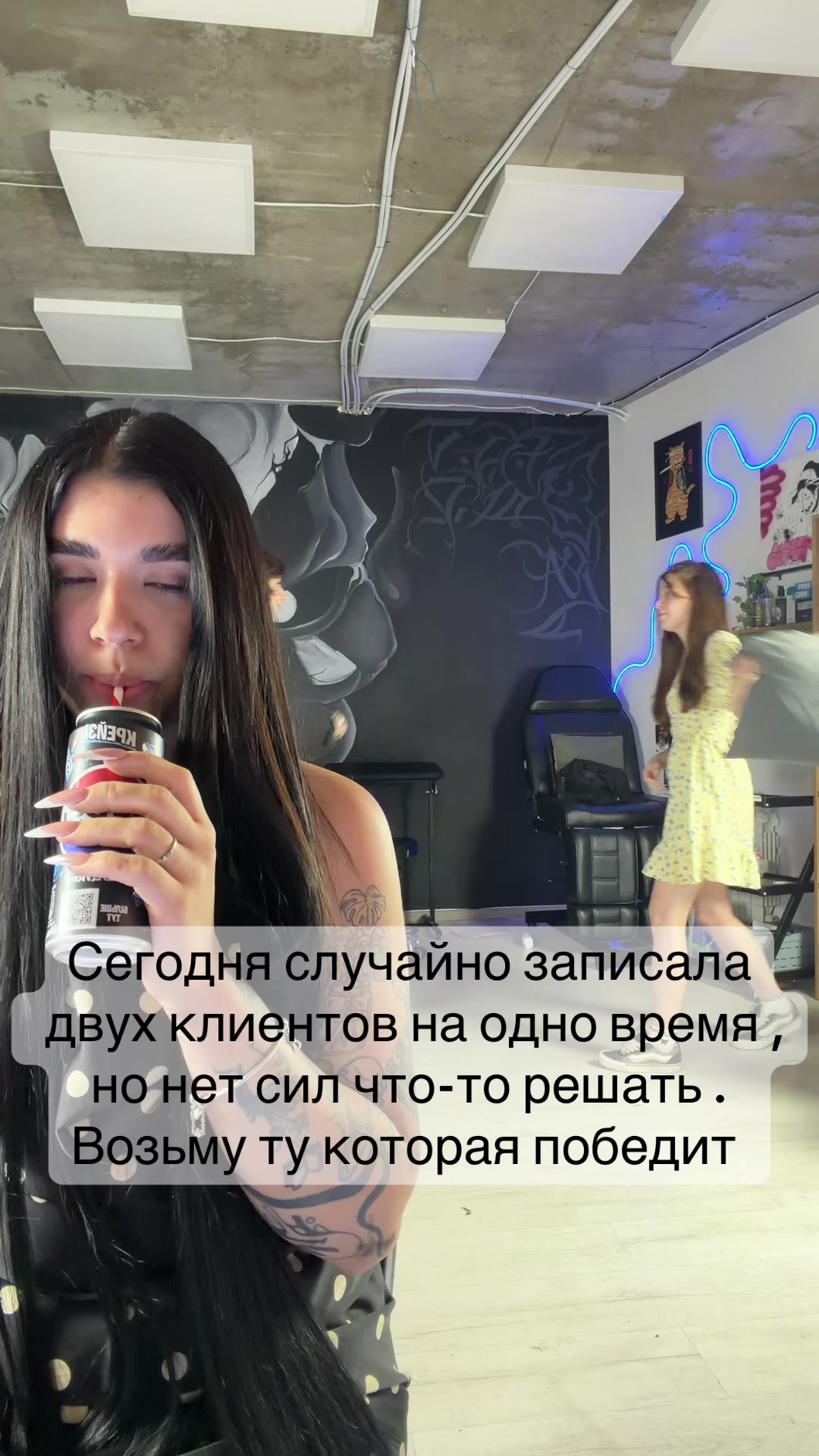 @Тату мастер Киев