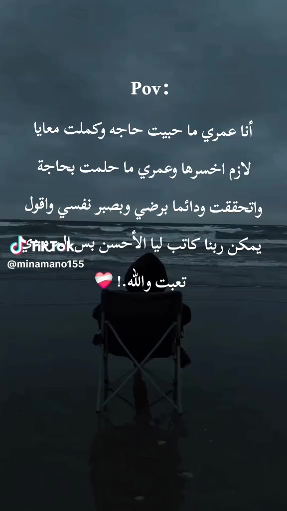 @Omayma Bouazizi