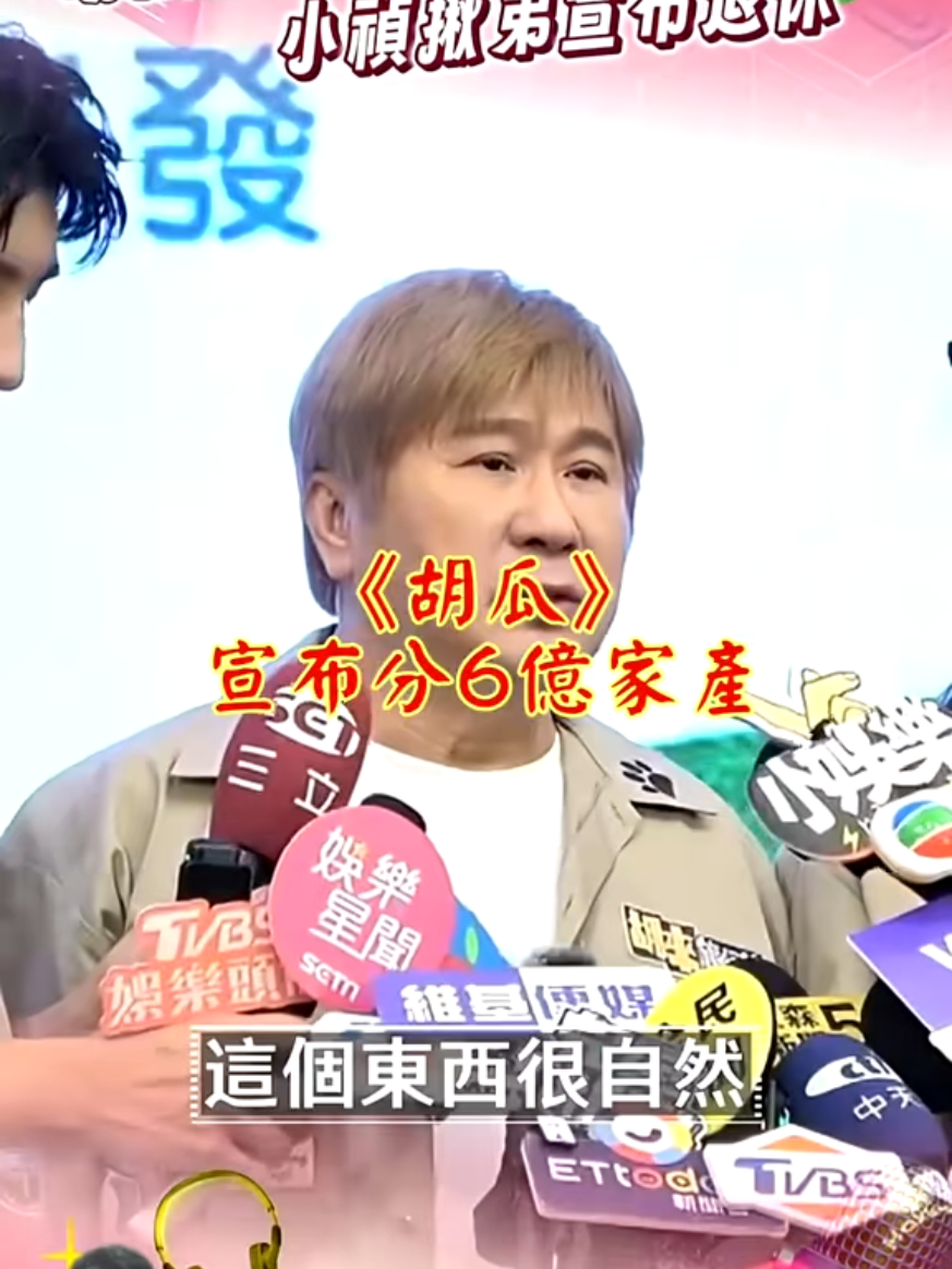 @雞不叫也天亮