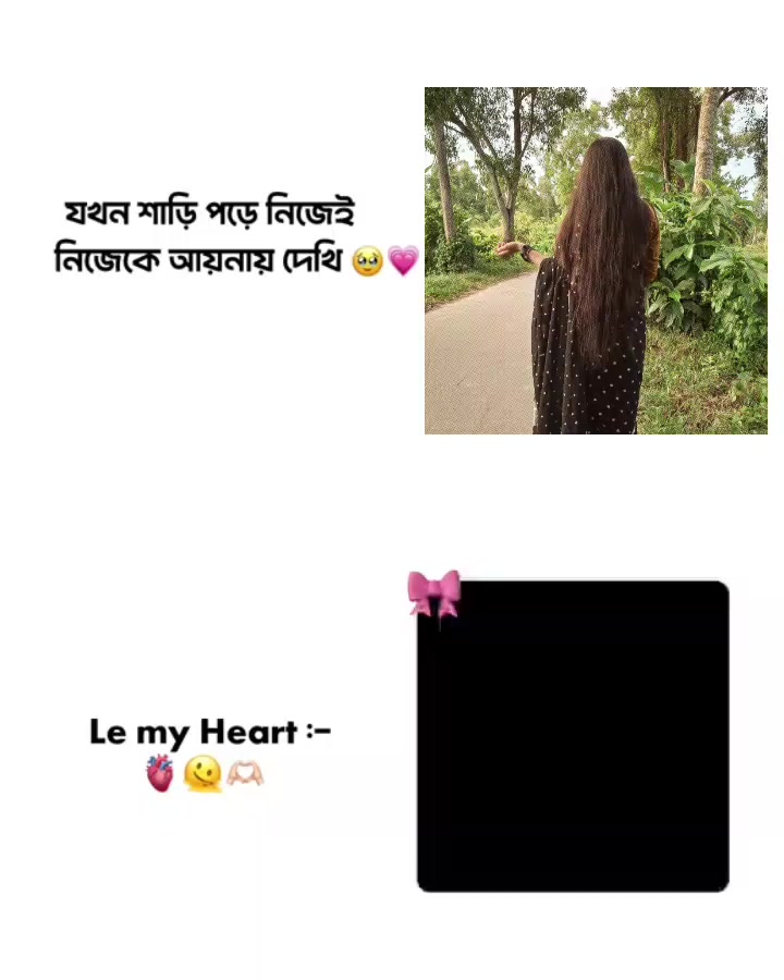 @Nusrat
