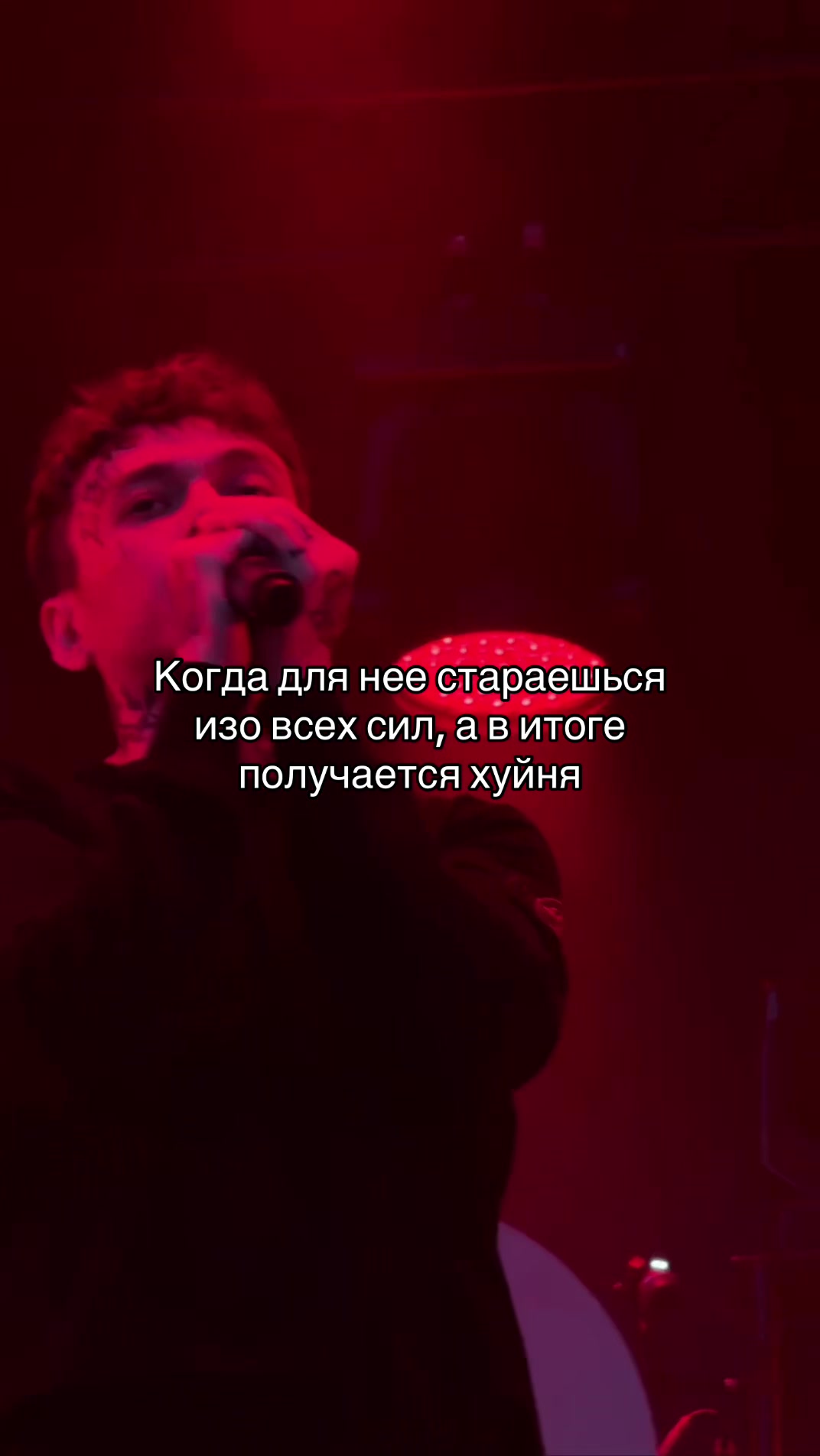@5:20