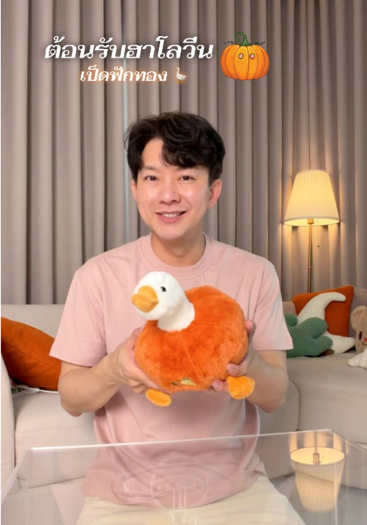 @ธีร์ธีร์ มีแมวสามตัว 😻