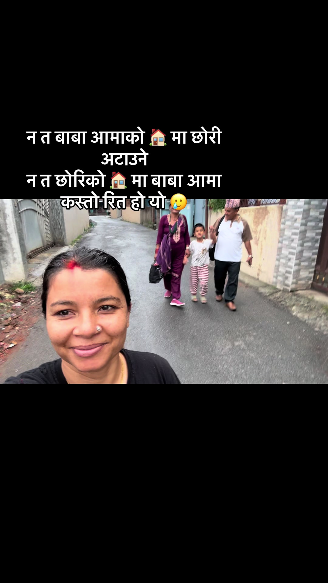 @Saru Adhikari 🧿