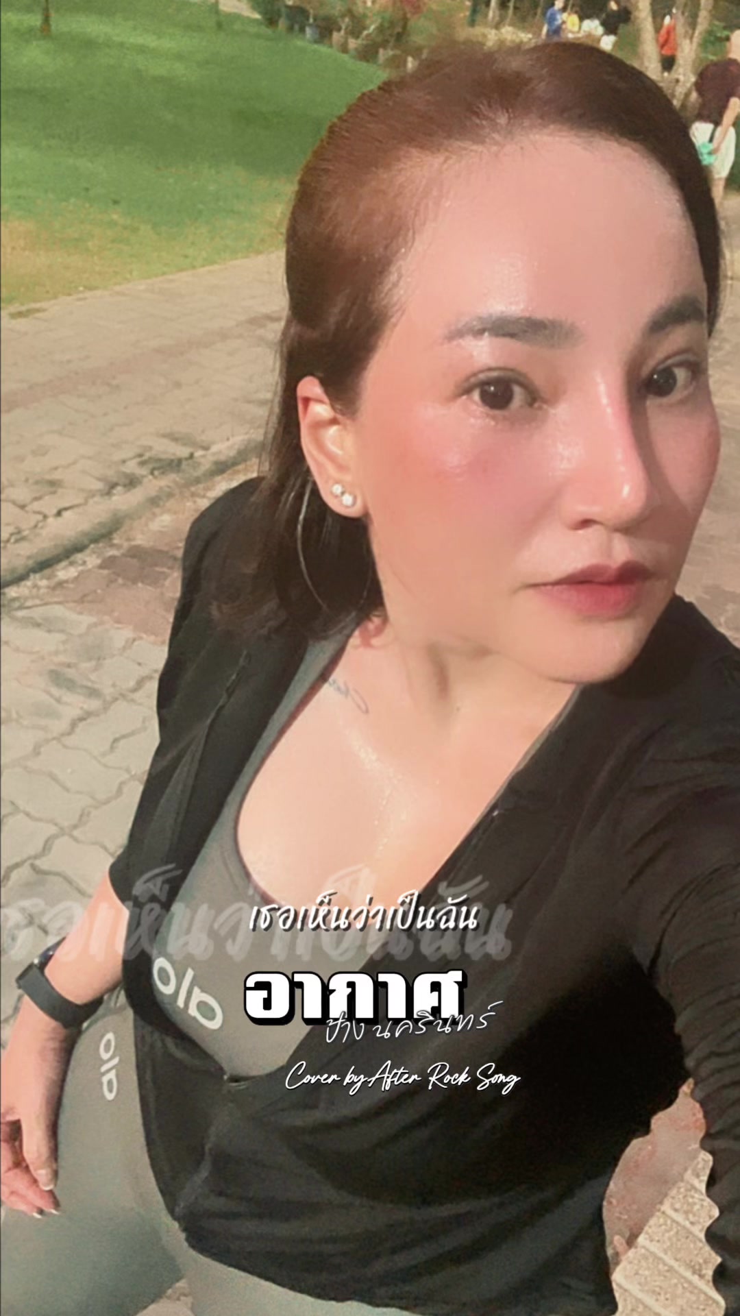 @แจง