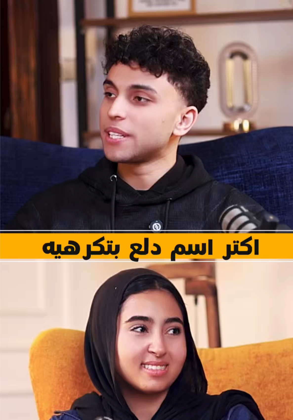 @مروان جليتش