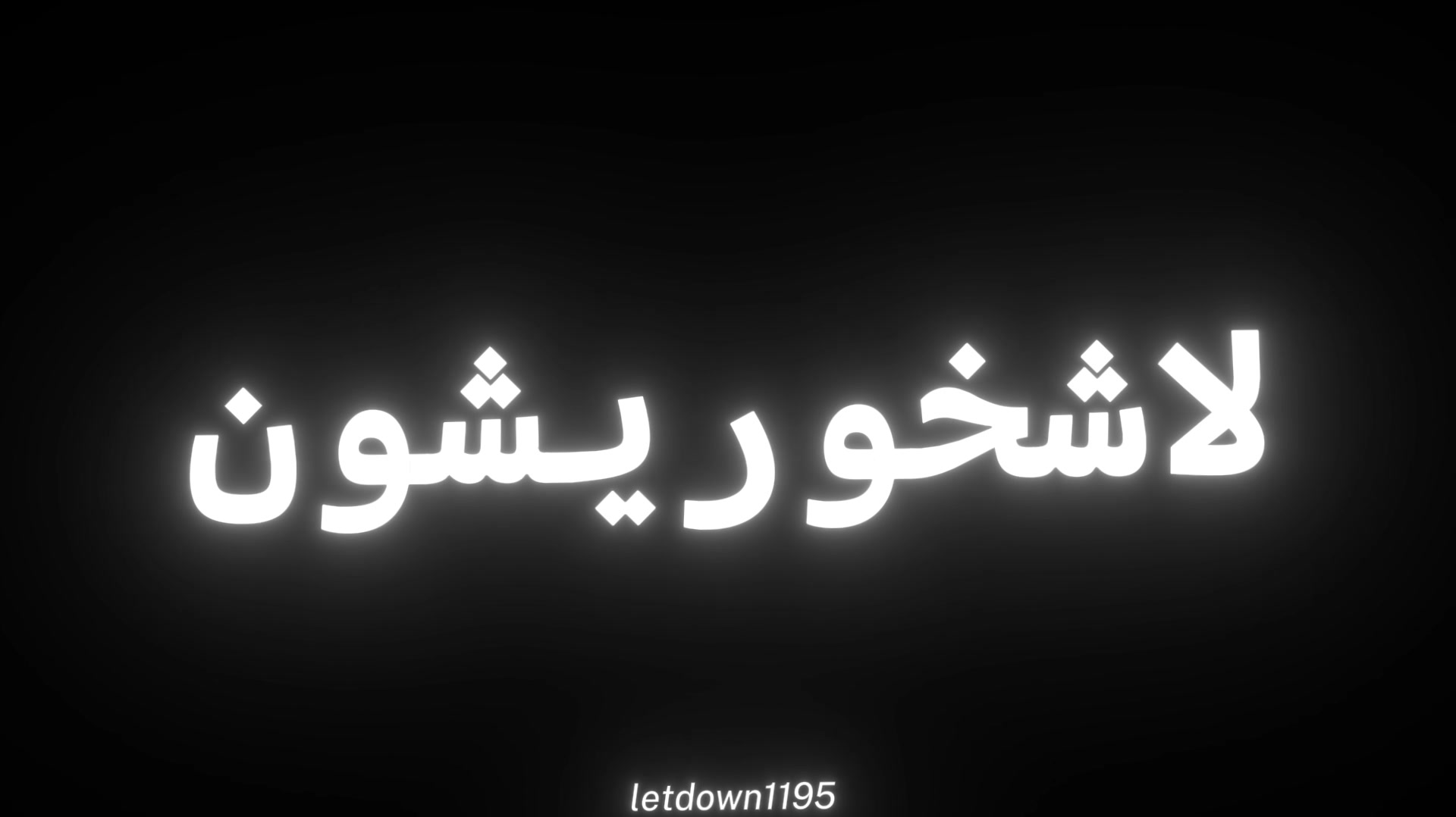 @𝘔𝘪𝘢!