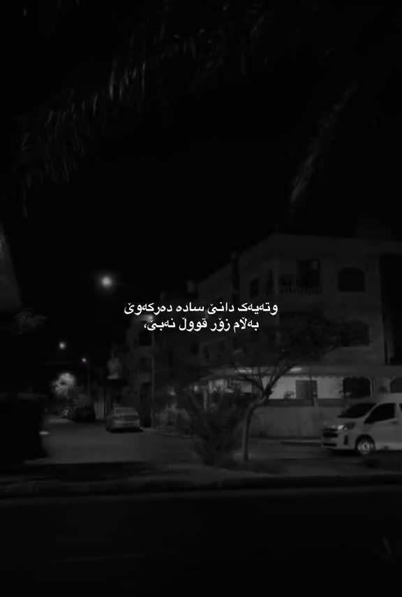 @𝓛𝓐𝓦𝓐