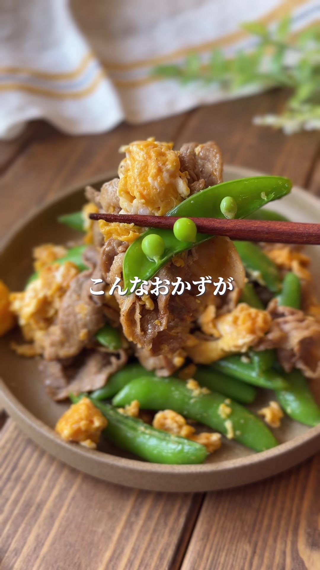 @ゆん◎家族と食べる幸せごはん