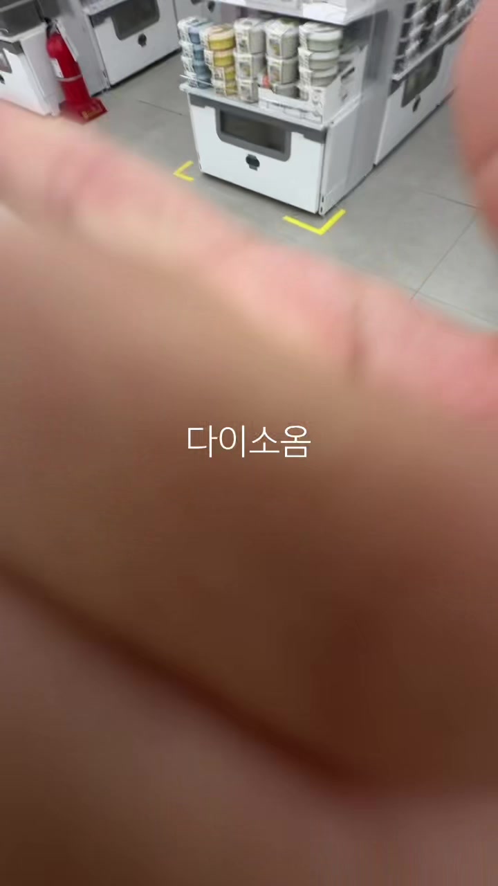 @ㅊ ㅐ ㅇ ㅏ