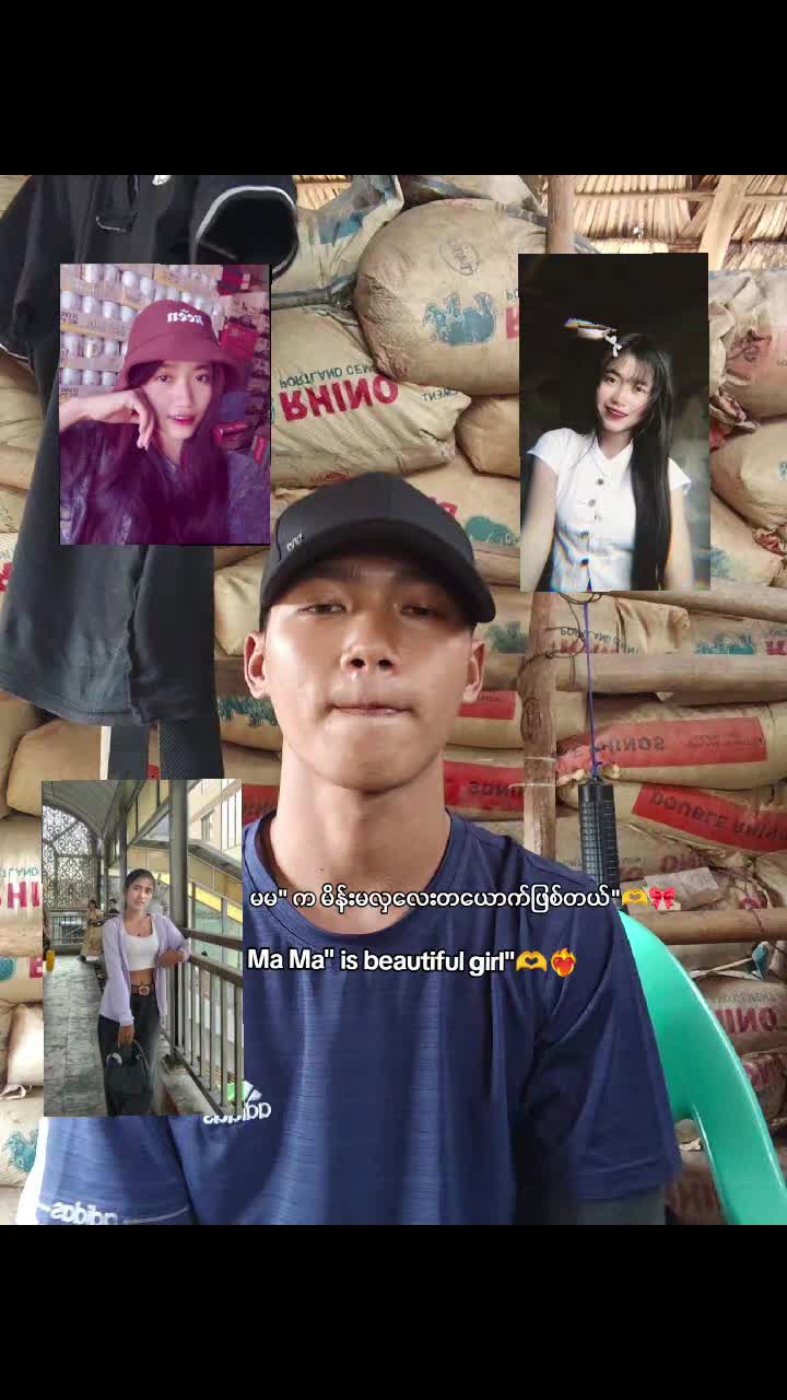 @{ကိုထက်}