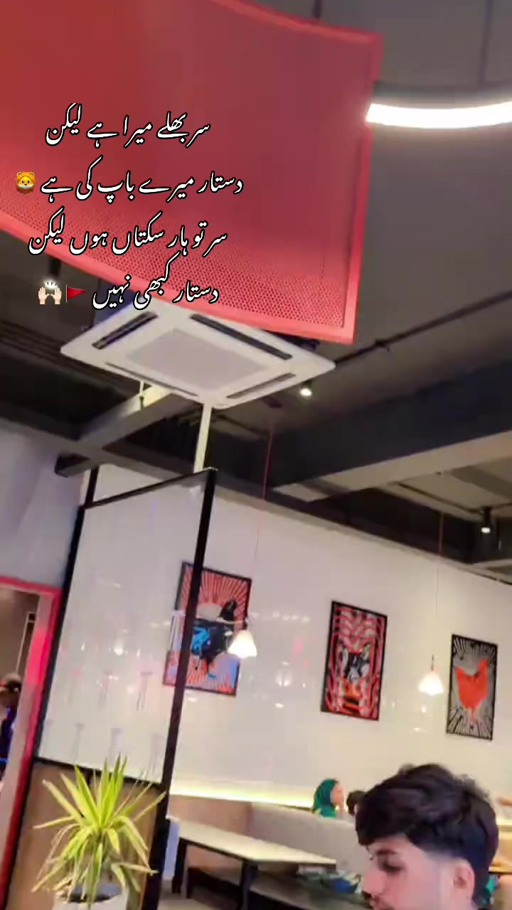 @Ehtisham khan
